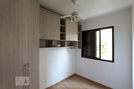 Apartamento à venda com 90m², 3 quartos e 2 vagas Apartamento à venda com 90m², 3 quartos e 2 vagasQuarto 3