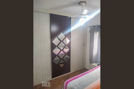 Apartamento para alugar com 63m², 2 quartos e 1 vaga Apartamento para alugar com 63m², 2 quartos e 1 vagaQuarto