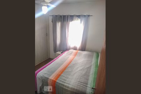 Apartamento para alugar com 63m², 2 quartos e 1 vaga Apartamento para alugar com 63m², 2 quartos e 1 vagaQuarto