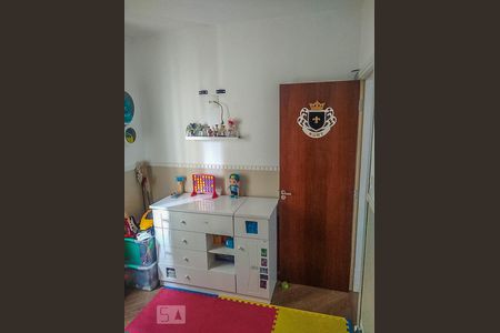 Apartamento para alugar com 63m², 2 quartos e 1 vaga Apartamento para alugar com 63m², 2 quartos e 1 vagaQuarto