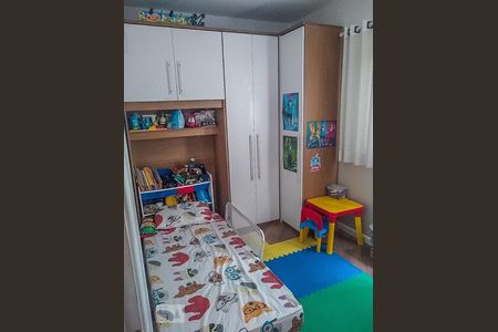 Apartamento para alugar com 63m², 2 quartos e 1 vaga Apartamento para alugar com 63m², 2 quartos e 1 vagaQuarto