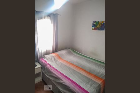 Apartamento para alugar com 63m², 2 quartos e 1 vaga Apartamento para alugar com 63m², 2 quartos e 1 vagaQuarto