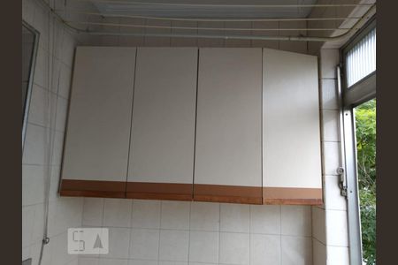 Apartamento à venda com 52m², 2 quartos e 1 vaga Apartamento à venda com 52m², 2 quartos e 1 vagaÁrea de Serviço