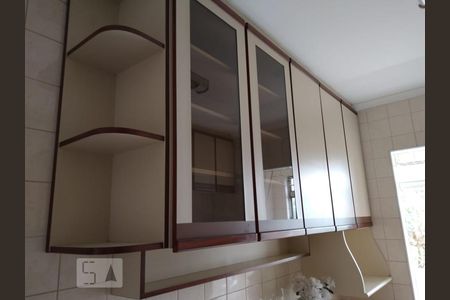 Apartamento à venda com 52m², 2 quartos e 1 vaga Apartamento à venda com 52m², 2 quartos e 1 vagaCozinha