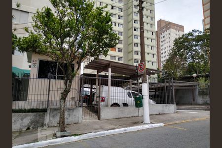 Apartamento à venda com 52m², 2 quartos e 1 vaga Apartamento à venda com 52m², 2 quartos e 1 vagaFachada