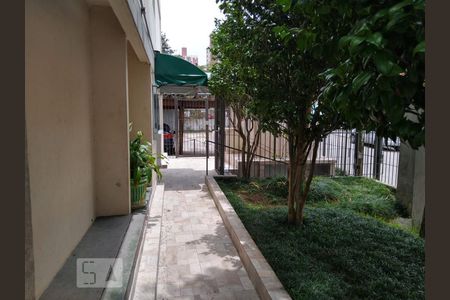 Apartamento à venda com 52m², 2 quartos e 1 vaga Apartamento à venda com 52m², 2 quartos e 1 vagaJardim