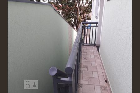 Casa de condomínio para alugar com 25m², 1 quarto e sem vaga