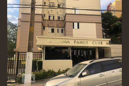 Apartamento para alugar com 64m², 2 quartos e 1 vaga Apartamento para alugar com 64m², 2 quartos e 1 vagaFachada