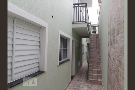 Casa de condomínio para alugar com 25m², 1 quarto e sem vaga
