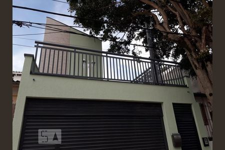 Casa de condomínio para alugar com 25m², 1 quarto e sem vaga