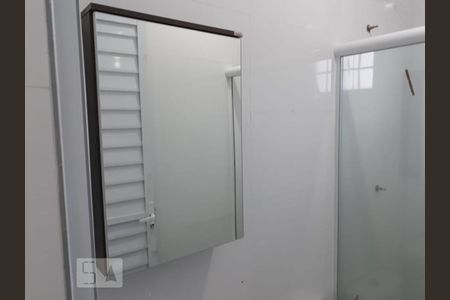 Casa de condomínio para alugar com 25m², 1 quarto e sem vaga