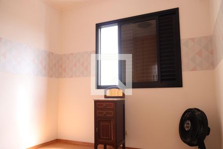 Apartamento à venda com 84m², 3 quartos e 2 vagasquarto 2