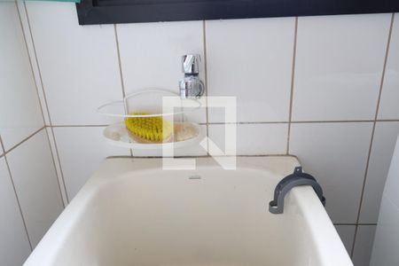 Apartamento à venda com 84m², 3 quartos e 2 vagasÁrea de Serviço
