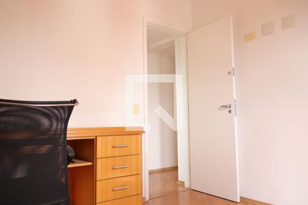 Apartamento à venda com 84m², 3 quartos e 2 vagasquarto 3