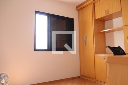 Apartamento à venda com 84m², 3 quartos e 2 vagasquarto 3