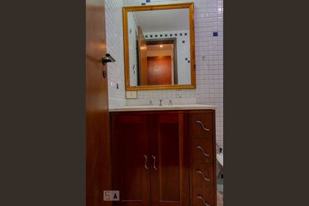 Apartamento à venda com 130m², 3 quartos e 2 vagasBanheiro da Suíte