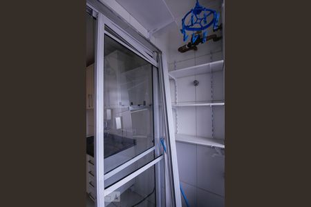 Apartamento à venda com 53m², 2 quartos e 1 vagaÁrea de Serviço