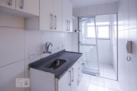Apartamento à venda com 53m², 2 quartos e 1 vagaCozinha