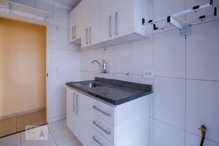 Apartamento à venda com 53m², 2 quartos e 1 vagaCozinha
