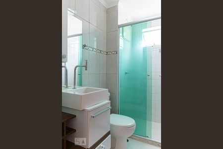 Apartamento à venda com 49m², 2 quartos e 1 vagaBanheiro