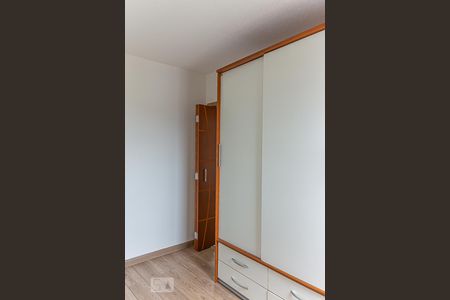 Apartamento à venda com 49m², 2 quartos e 1 vagaQuarto 2