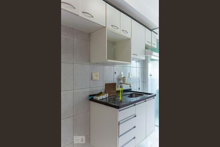 Apartamento à venda com 49m², 2 quartos e 1 vagaCozinha