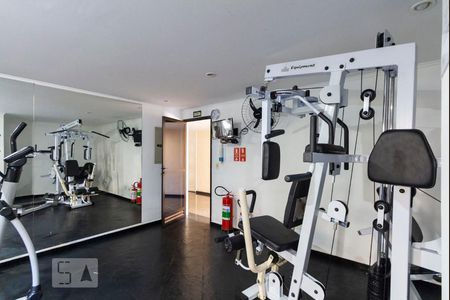 Apartamento à venda com 71m², 2 quartos e 2 vagasAcademia