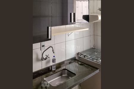 Studio à venda com 40m², 1 quarto e sem vaga Studio à venda com 40m², 1 quarto e sem vagaCozinha