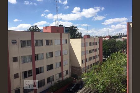 Apartamento à venda com 64m², 2 quartos e 1 vaga Apartamento à venda com 64m², 2 quartos e 1 vagaVista da Sala