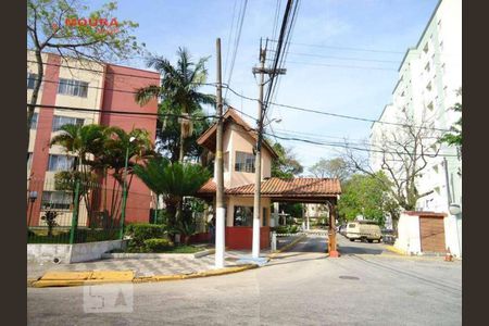 Apartamento à venda com 64m², 2 quartos e 1 vaga Apartamento à venda com 64m², 2 quartos e 1 vagaFachada