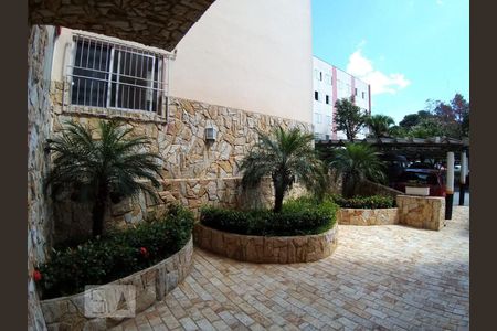 Apartamento à venda com 64m², 2 quartos e 1 vaga Apartamento à venda com 64m², 2 quartos e 1 vagaHall