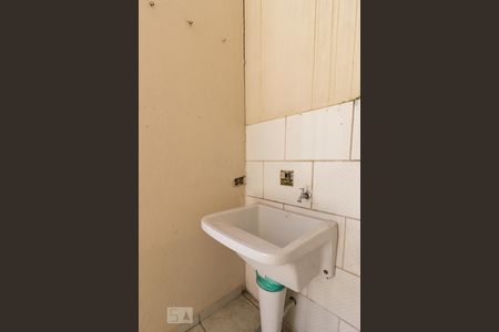 Casa à venda com 300m², 5 quartos e 8 vagas Casa à venda com 300m², 5 quartos e 8 vagasÁrea de Serviço