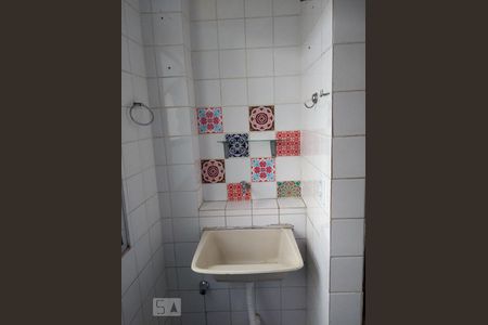 Lavanderia de apartamento à venda com 2 quartos, 43m² em São Bernardo, Campinas