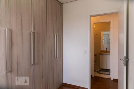 Apartamento para alugar com 87m², 2 quartos e 2 vagas Apartamento para alugar com 87m², 2 quartos e 2 vagasQuarto