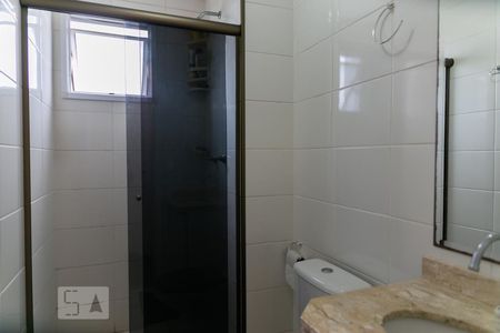 Apartamento para alugar com 87m², 2 quartos e 2 vagas Apartamento para alugar com 87m², 2 quartos e 2 vagasBanheiro da Suíte
