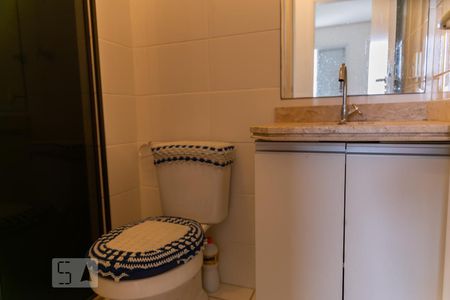 Apartamento para alugar com 87m², 2 quartos e 2 vagas Apartamento para alugar com 87m², 2 quartos e 2 vagasBanheiro