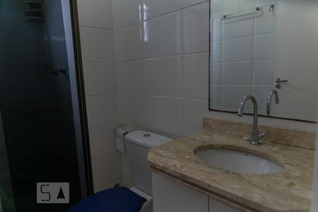 Apartamento para alugar com 87m², 2 quartos e 2 vagas Apartamento para alugar com 87m², 2 quartos e 2 vagasBanheiro da Suíte