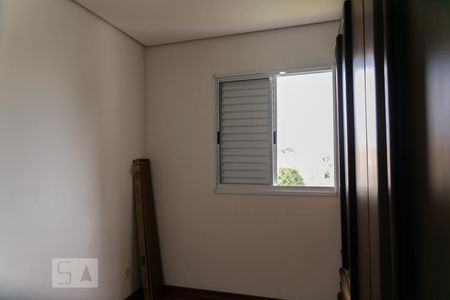 Apartamento para alugar com 87m², 2 quartos e 2 vagas Apartamento para alugar com 87m², 2 quartos e 2 vagasSuíte
