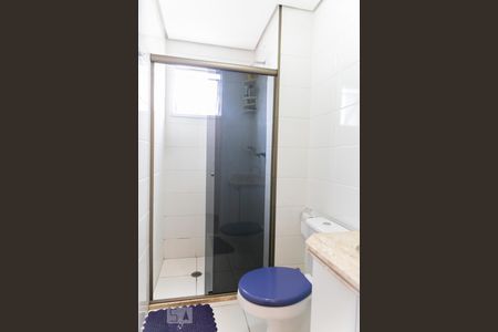 Apartamento para alugar com 87m², 2 quartos e 2 vagas Apartamento para alugar com 87m², 2 quartos e 2 vagasBanheiro da Suíte