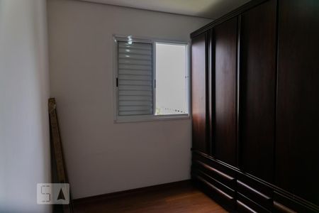 Apartamento para alugar com 87m², 2 quartos e 2 vagas Apartamento para alugar com 87m², 2 quartos e 2 vagasSuíte