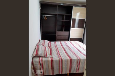 Quarto de apartamento à venda com 1 quarto, 50m² em Bela Vista, São Paulo