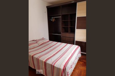 Quarto de apartamento à venda com 1 quarto, 50m² em Bela Vista, São Paulo