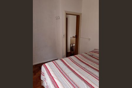 Quarto de apartamento à venda com 1 quarto, 50m² em Bela Vista, São Paulo