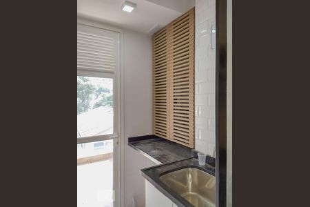 Área de Serviço de apartamento à venda com 2 quartos, 78m² em Botafogo, Rio de Janeiro