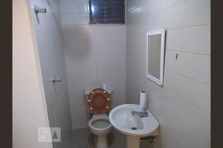 Apartamento para alugar com 128m², 2 quartos e 2 vagasBanheiro de serviço