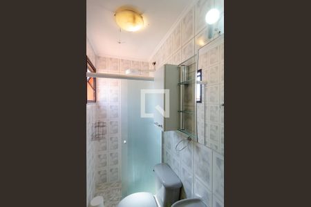 Apartamento para alugar com 36m², 1 quarto e 1 vagaBanheiro Social