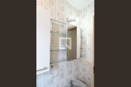 Apartamento para alugar com 36m², 1 quarto e 1 vagaBanheiro Social