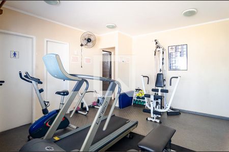 Apartamento para alugar com 36m², 1 quarto e 1 vagaAcademia