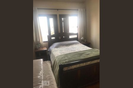 Apartamento à venda com 97m², 2 quartos e sem vaga Apartamento à venda com 97m², 2 quartos e sem vagaQuarto 1