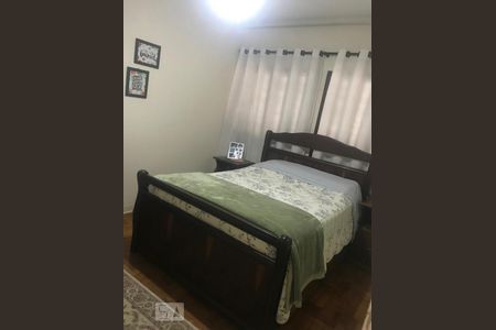 Apartamento à venda com 97m², 2 quartos e sem vaga Apartamento à venda com 97m², 2 quartos e sem vagaQuarto 1